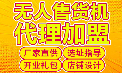 ������Ȥ��Ʒ�����ۻ��������Ҫ����Ǯ�����ļ�����ã�