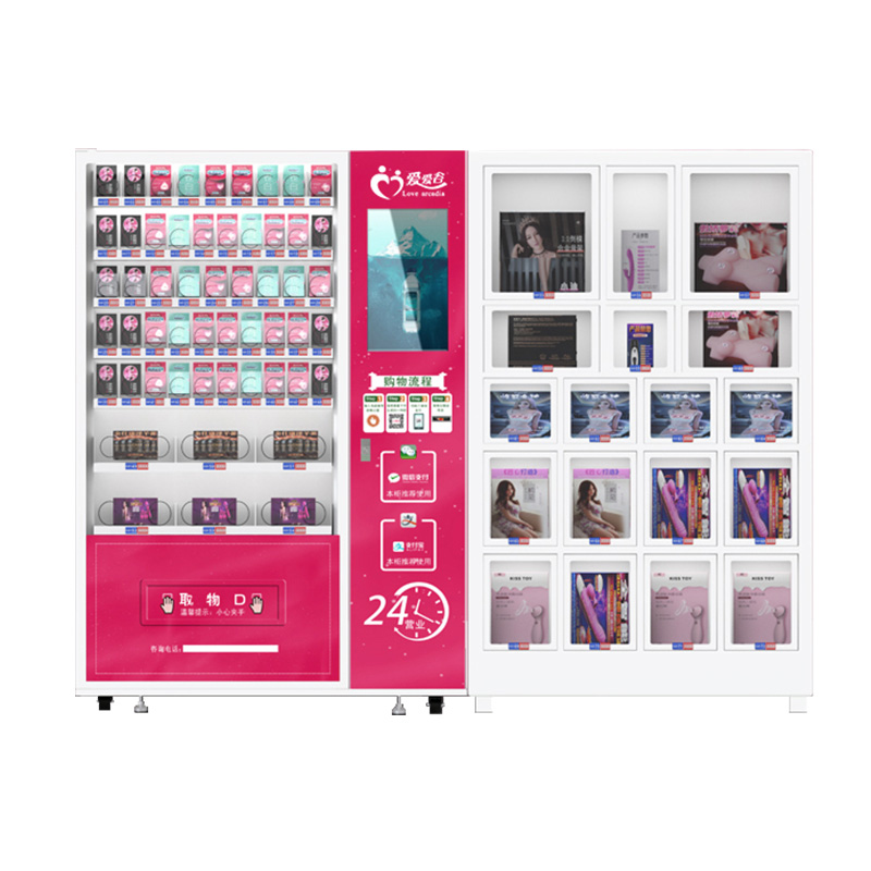 开成人用品无人售货店需要花费多少钱?具体有哪些费用? 开成人用品无人售货店需要花费多少钱?具体有哪些费用?