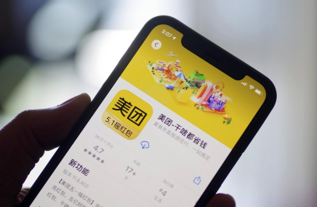 �������Ͽ�������Ʒ����ô��������Щ���̣�