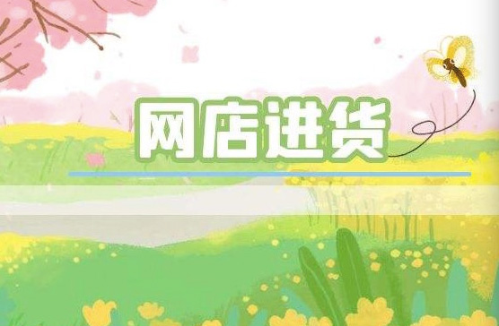 ������Ʒ���������������Щ����ô�һ�Դ��