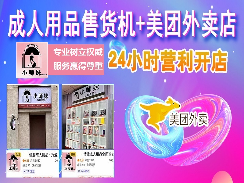 ������Ʒ΢��һ������/��Ȥ��Ʒ��������/������Ȥ��Ʒ����