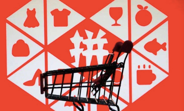 拼多多开成人用品店需要什么资质?需要什么费用? 拼多多开成人用品店需要什么资质?需要什么费用?