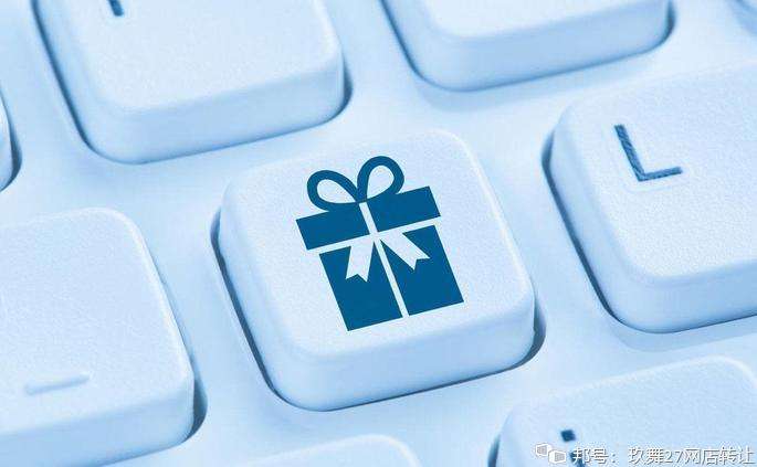 ������Ʒ������ô�����������˴�ҵ��ô����