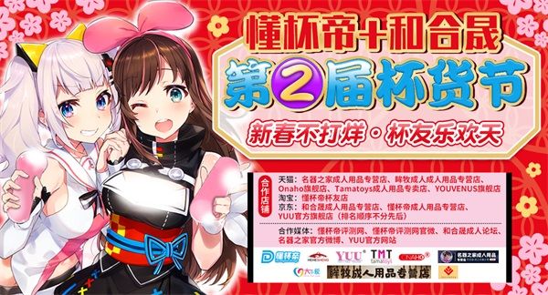 �����۵ڶ��챭���ڡ�������ר����Ϯ ����ȫ�����ڲ�����