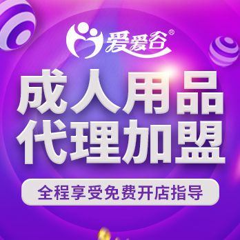 ������Ʒ�����ۻ�������ô��