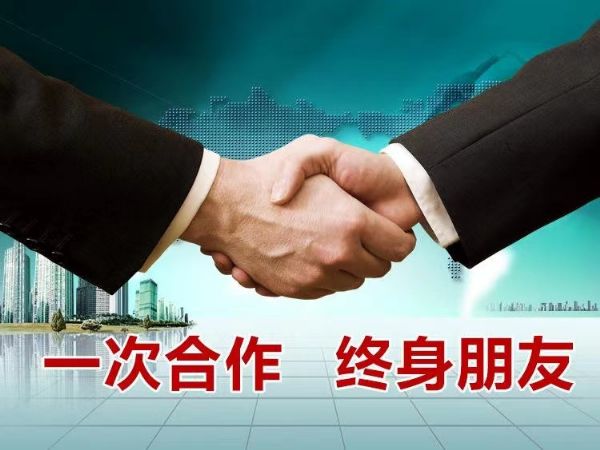 成人用品加盟店赚钱吗?需要注意哪些事项 成人用品加盟店赚钱吗?需要注意哪些事项