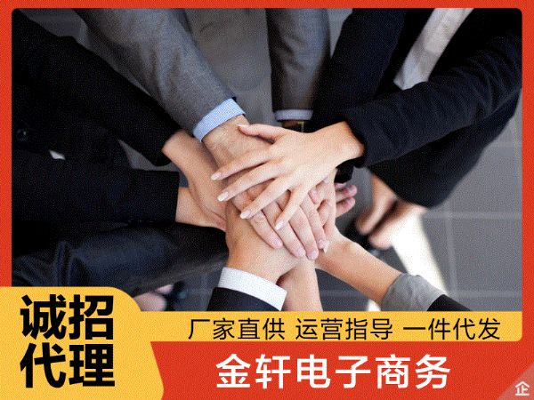 ������Ʒ΢�̴���һ�������ļҺã��з�չ�г���