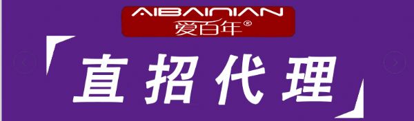 ��Ȥ��Ʒ����10��