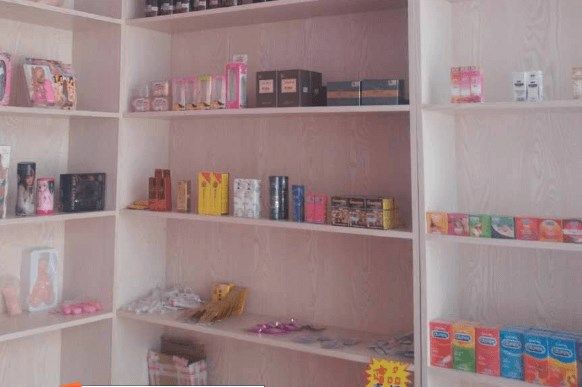 ������Ʒ����;������