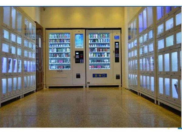 成人用品市场火爆,无人售货机为何深受追捧! 成人用品市场火爆,无人售货机为何深受追捧!