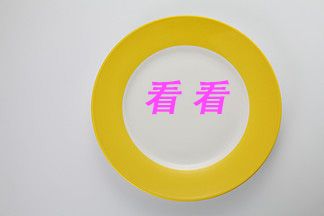 成人用品加盟杜蕾斯 能带来什么优势? 成人用品加盟杜蕾斯 能带来什么优势?
