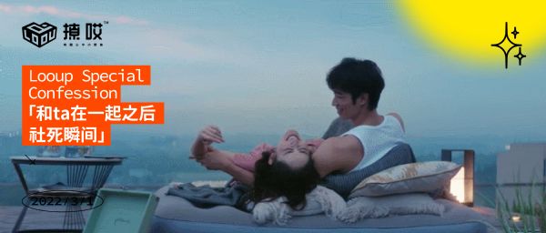 ����ȥ���𣿡�����ȥ�þ��ˡ�����������Щ����˲�䣬����������