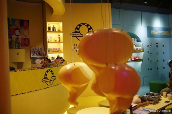 �����Զ��ۻ��������ļҺã�Ů����Ȥ��Ʒ������60%����Ů��