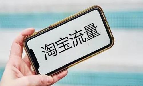 �Ա��µ��������Ӫ���������µ�����ó�����������