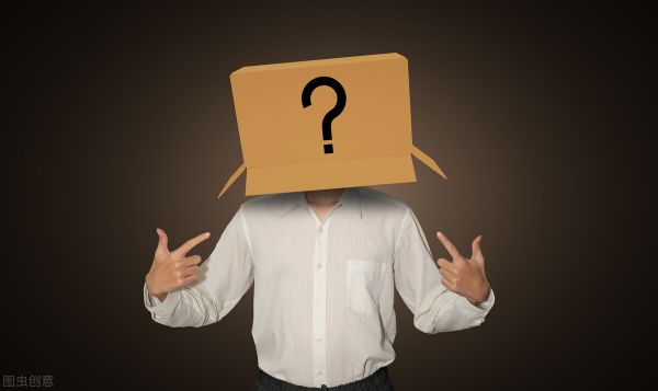 成人用品行业分析,目标客户是哪些人? 成人用品行业分析,目标客户是哪些人?