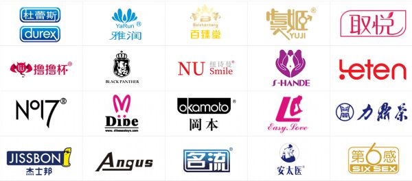 70%的成人用品消费在网上,还需要问开成人用品网店赚钱吗? 70%的成人用品消费在网上,还需要问开成人用品网店赚钱吗?