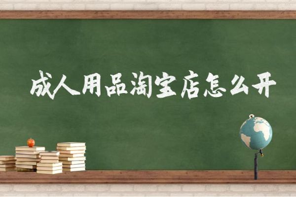 ����һ�ҳ�����Ʒ�Ա��꣬��֪����������ξ�Ӫ��