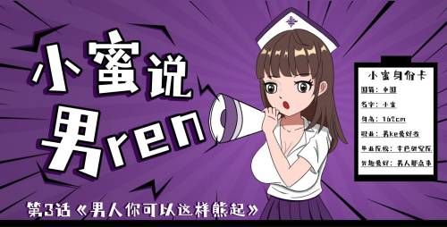 С��˵����֮3-�������������������