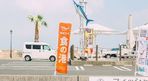 ������Ʒ�����ۻ��������ô����