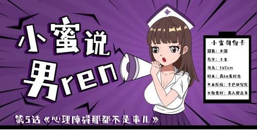 С��˵����֮5 -�������ϰ��Ƕ������¶���