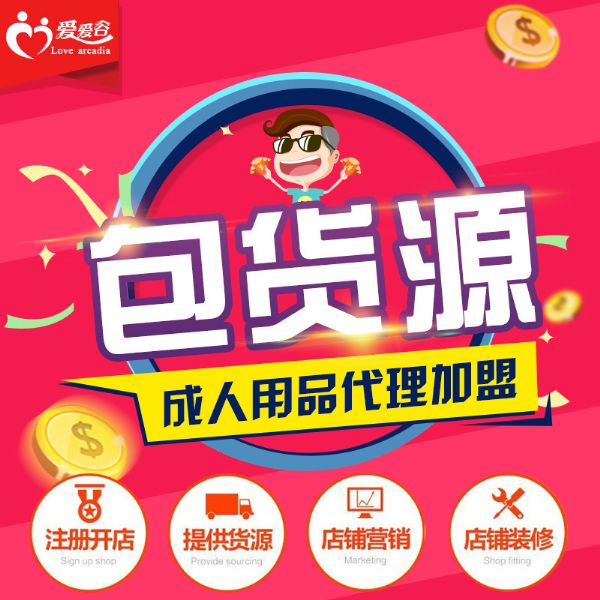 ���޳�����Ʒ������������ �ְ��ֽ̿��Ա����곧��ֱ����Դ����