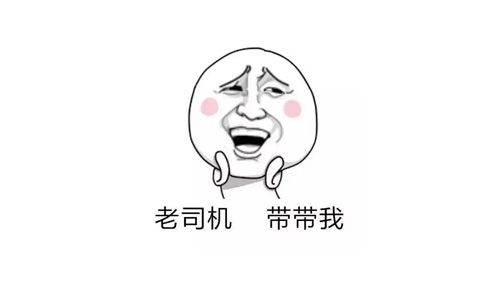 羞于启齿的“情趣用品市场规模预计突破1300亿男性竟超68% 羞于启齿的“情趣用品市场规模预计突破1300亿男性竟超68%