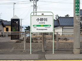 Ͷ�ʳ�����Ʒ���ܿ�ر���?