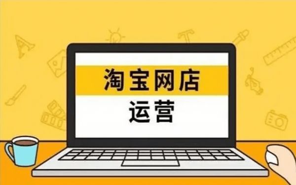 ���Ա��������Ӫ���Ա��޻�Դ����Ҫ��֤����