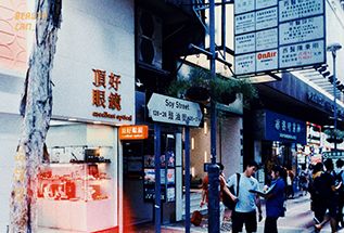 ������Ʒ��ҵ����ߣ���׬����������