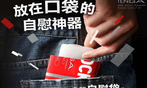 自动售货机市场的规模是巨大的,发展潜力在哪里? 自动售货机市场的规模是巨大的,发展潜力在哪里?