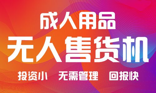 ��ҵ����Ŀ��������Ʒ�����ۻ��꣬�����Լ���λ������