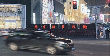 ������ɿ�һ��׬Ǯ�����ϳ�����Ʒ��