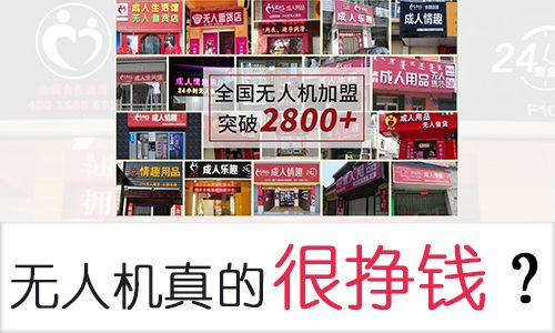 ��������Ʒ�����ۻ�������࣬�������ˡ�ÿ�������붼��4K����