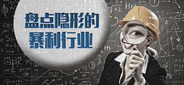 ������Ʒ�ġ���ڡ��ж��