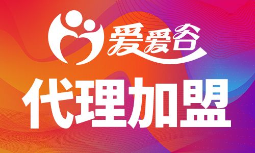 卖药不如卖“成人用品”?这个市场飞速扩张,超过7成女性有需求 卖药不如卖“成人用品”?这个市场飞速扩张,超过7成女性有需求