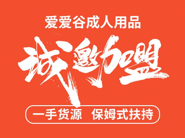 ������Ʒ�Ƿ��ܹ�׬Ǯ�����������㣡