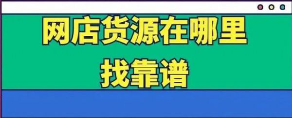 ��Ȥ��Ʒ������Ӧ����ô�ң�����Щ���׵�������