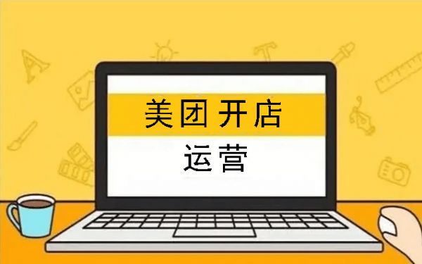 ���ų�����Ʒ��������ôȥ��Ӫ��