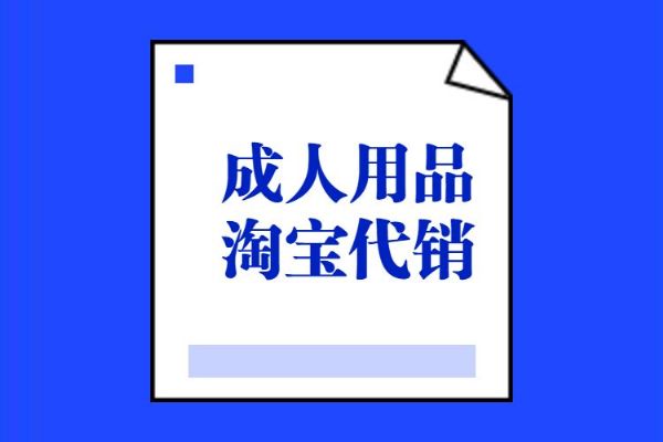 ��һ�ҳ�����Ʒ���˵�Ҫ��ô��Ӫ