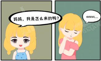 ��ɫ����֪ʶ����-�����裬������ô���ġ�