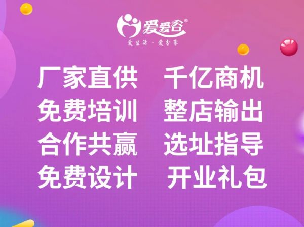 �����ȳ�����Ʒ���˺ò���_��������Щ��