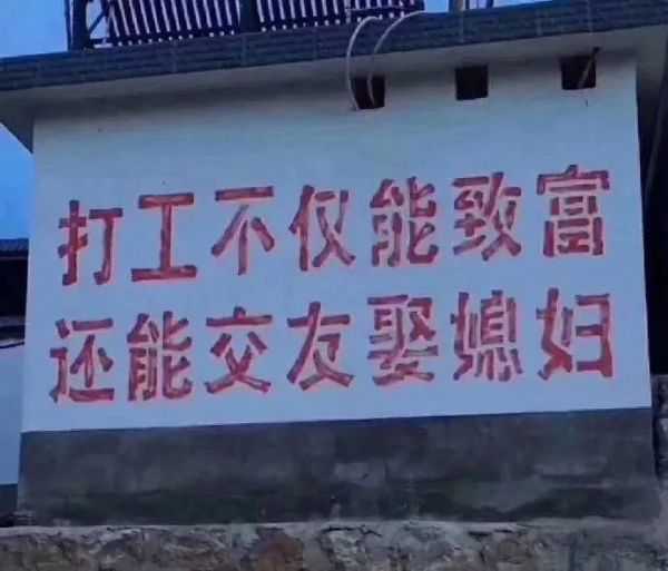 ���ˣ��㱻��н3000��ô��