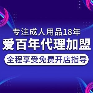 Ŀǰ���ų�����Ʒ�������Ҫѧ��Щ����ȥ��Ӫ��