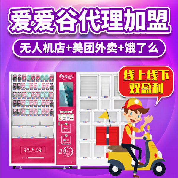 ������Ʒ�����ۻ��꣬�������ô׬Ǯ��ӯ��ԭ�򼰷�����