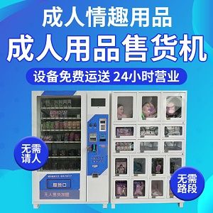 �Ƶ�ͷ�����Ȥ��Ʒ�����ۻ�����ҵ����