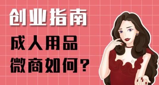 ������Ʒ���˴���΢���ļ����棿