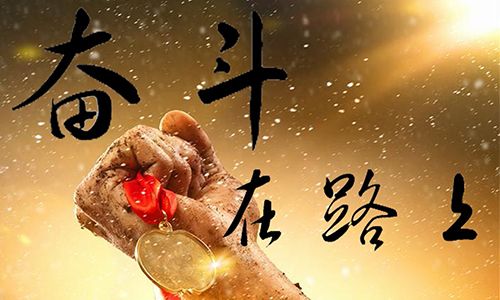 无人售货自助机也能换花样 无人售货自助机也能换花样