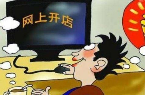 ��Ȥ��Ʒ���˵�һվʽ��������ʲô֧��