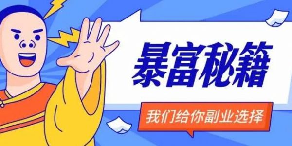 ������Ʒ�����ۻ�����ô�����ţ�������������������ֶԽӵģ�