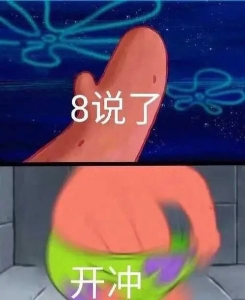 �������ѡ��ɻ����������ķɻ������ָ�ϣ�